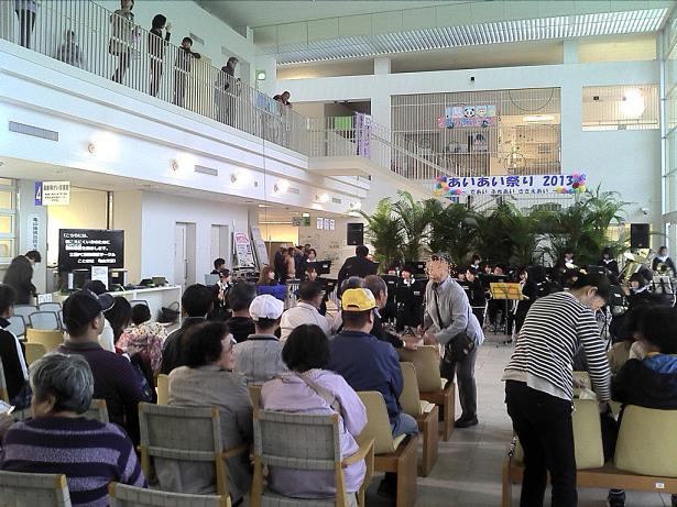 画像 aiai2013-02.jpg