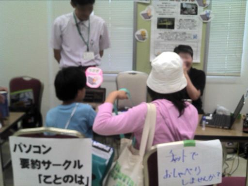 画像 2_littlefriend.jpg