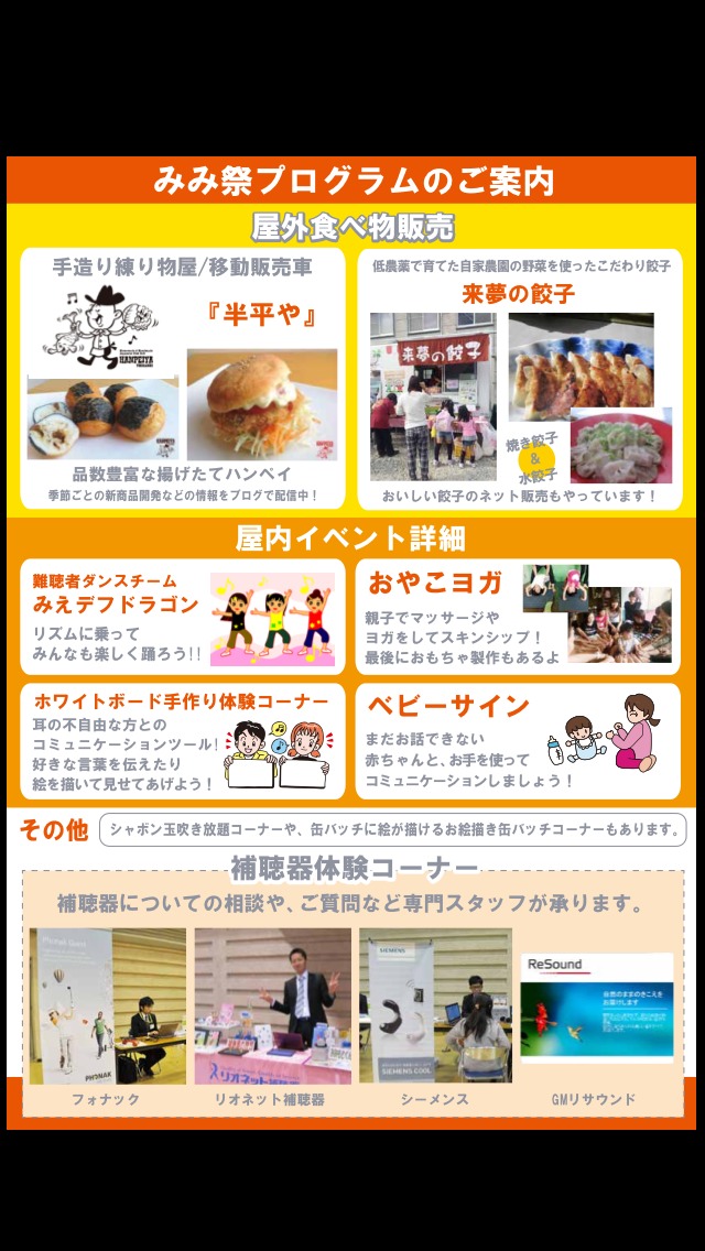 画像 S__4390919.jpg